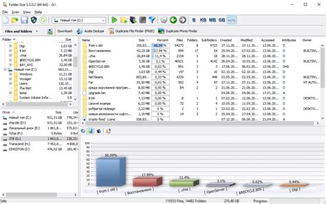 Image result for Program Files Folder Size