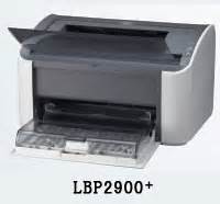 lbp2900+驱动下载-佳能Canon lbp2900+打印机驱动下载-燕鹿驱动