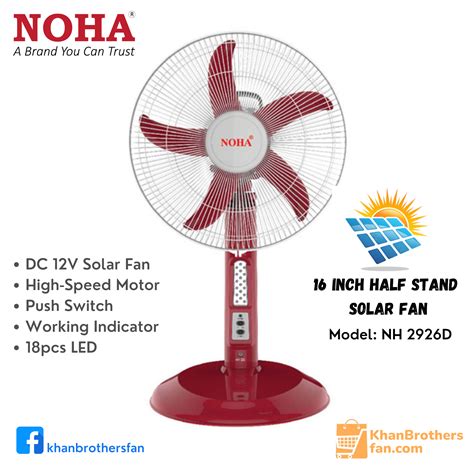 NOHA / DEFENDER 16 inch Solar (DC) Half-stand fan with LED Lights. DC ...