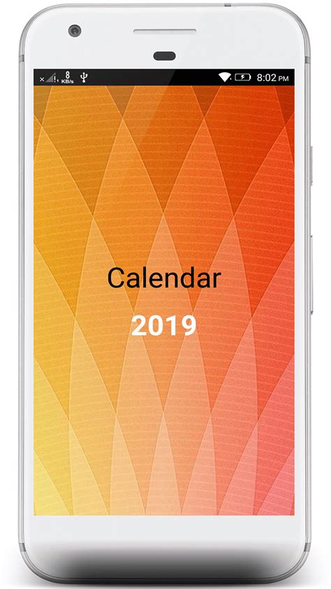 Gujarati Calendar 2019 - App on Amazon Appstore