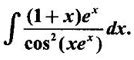 Indefinite Integral - Worked Examples, Exercise with Answers | Integral ...