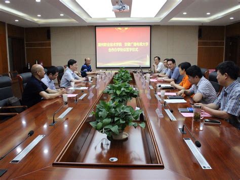 滁州职业技术学院发展纪实-招生信息网-滁州职业技术学院
