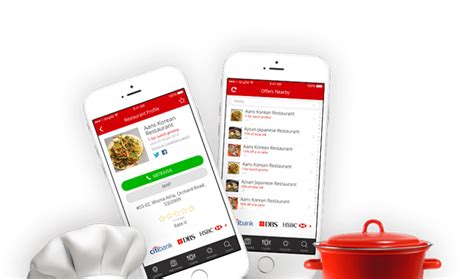 iOS Software 的图像结果