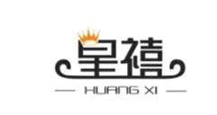 Company Overview - Foshan Huangxi Environmental Electrical Appliance ...