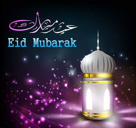 [100+] Eid Wallpapers | Wallpapers.com
