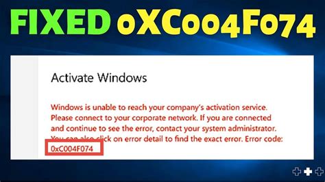 Image result for Fix Windows Error Code 0xc004f074
