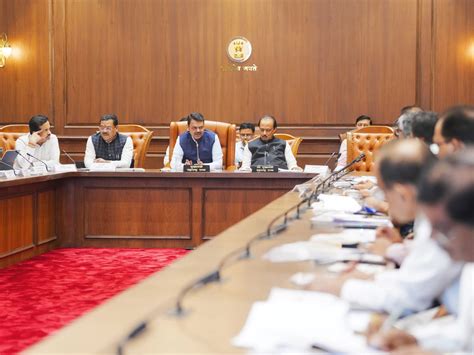 Mahatma Phule Renewable Energy & Infrastructure Technology Limited