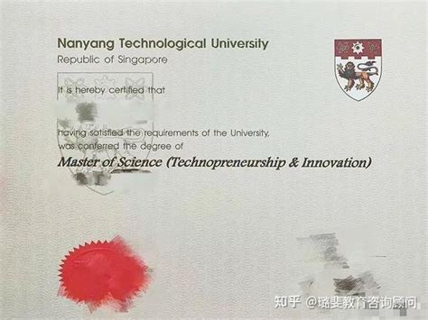新加坡南洋理工大学【创业与创新硕士课程（MSc TIP)】 - 知乎