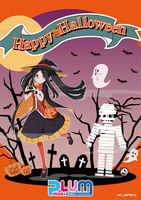 Image result for Alien Romulus Human Monster