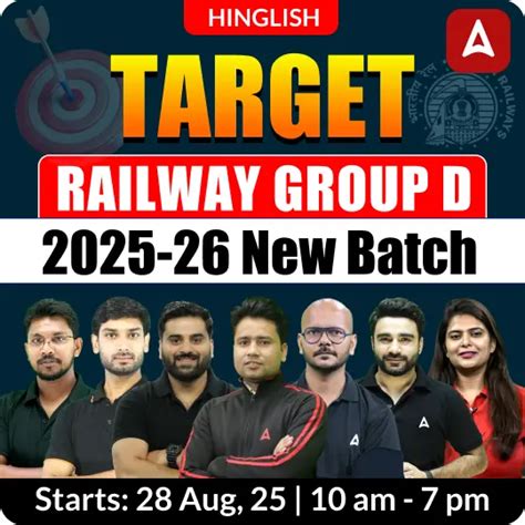 Target Railway Group D New Batch with Test Series and Ebook for 2025-2 ...