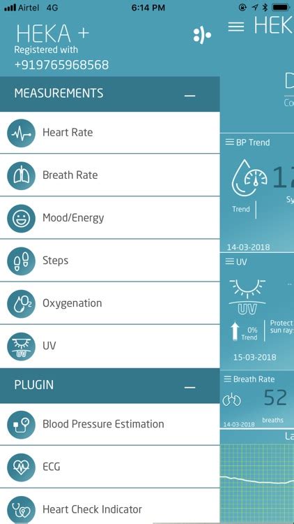 Image result for Pulse Software Heka