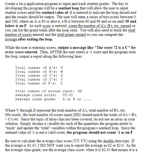 Java Learning Tracking System 的图像结果
