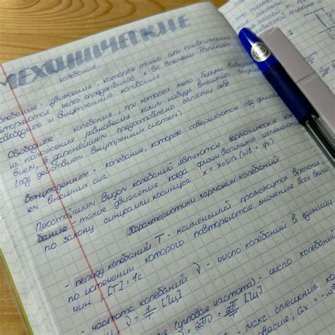 Image result for Study Notes PDFs