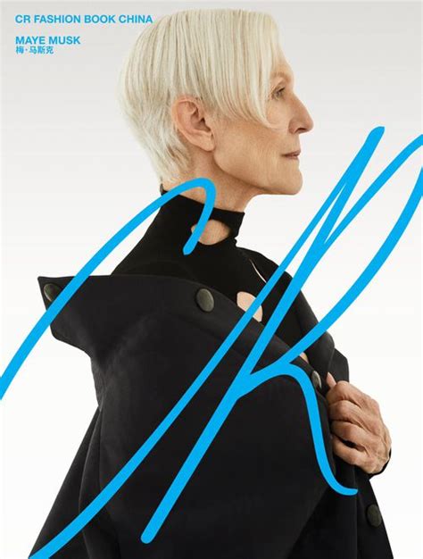 Maye Musk - Model Profile - Photos & latest news