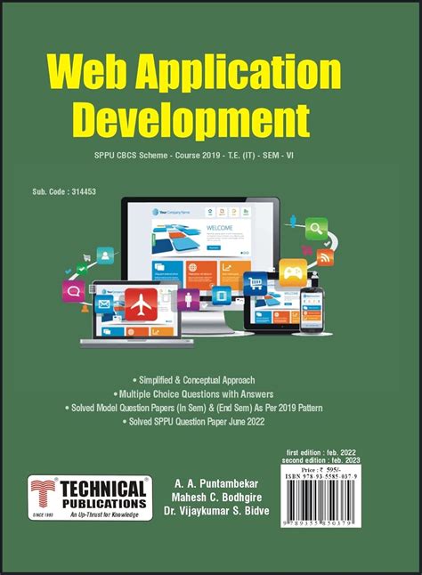 Amazon.in: Buy Web Application Development for SPPU 19 Course (TE - SEM ...