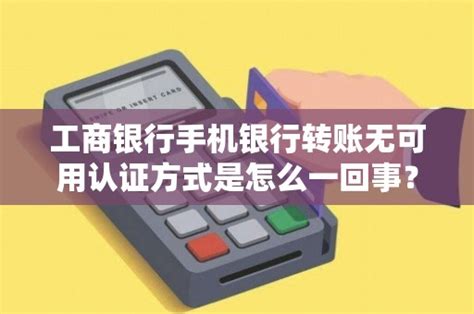 受到中国工商银行信用卡短信误导产生了一期逾期以及违约金和罚息_质量万里行消费服务平台