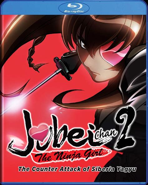 J2 (Jubei-Chan 2): The Counterattack Of Siberia Yagyu: Amazon.in ...