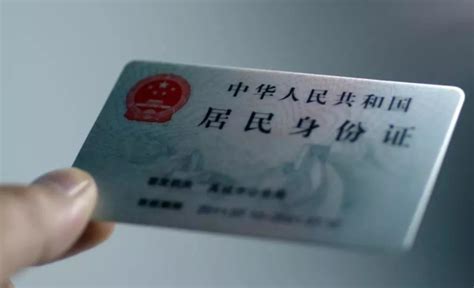 太好啦！深圳多区通知不再强制要求儿童身份证！_幼儿园