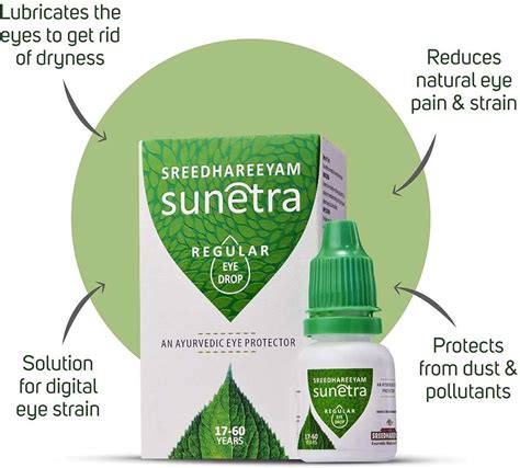 Sreedhareeyam Ayurveda Sunetra Regular Herbal (Pack of 5) for Dryness ...
