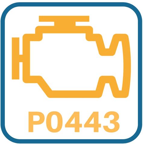 P0443 Ford Code 的图像结果