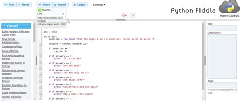 Python Shell Online 的图像结果