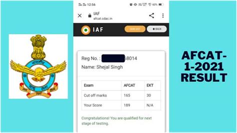 AFCAT 1 2021 Official Result Out - Download Now & Check SSB Date