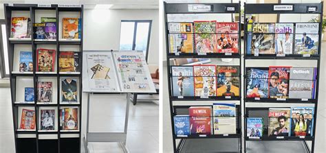 AIIMS Guwahati | Library