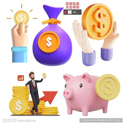 Money图片 的图像结果