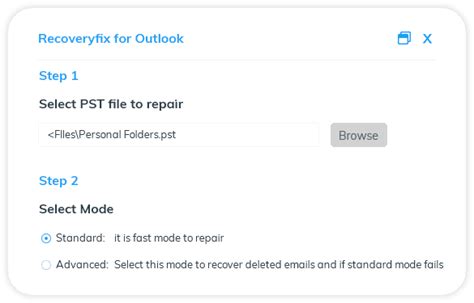 PST File Repair 的图像结果
