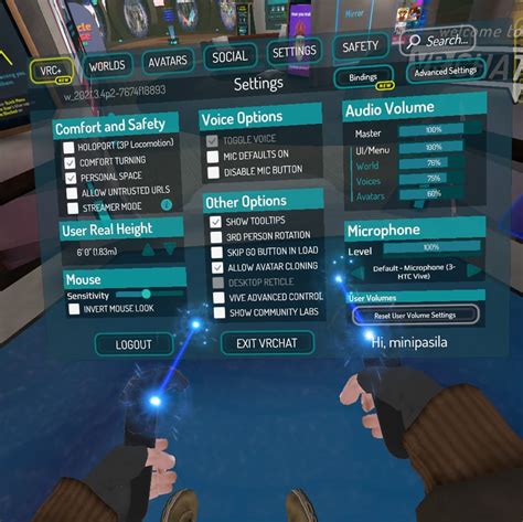 VR UI 的图像结果