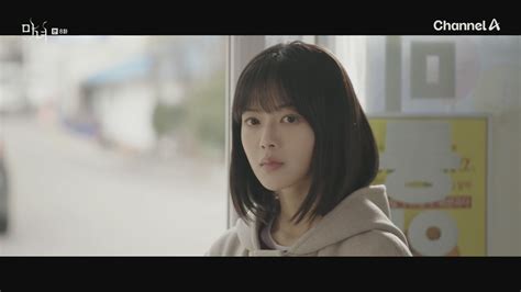 The Witch (2025) | Dramabeans KDrama recaps