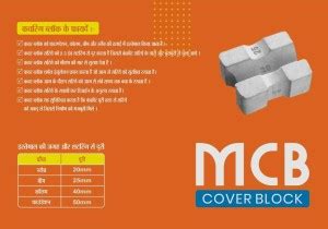 M C B Concrete cover block Column Cap & Base Price in India - Buy M C B ...