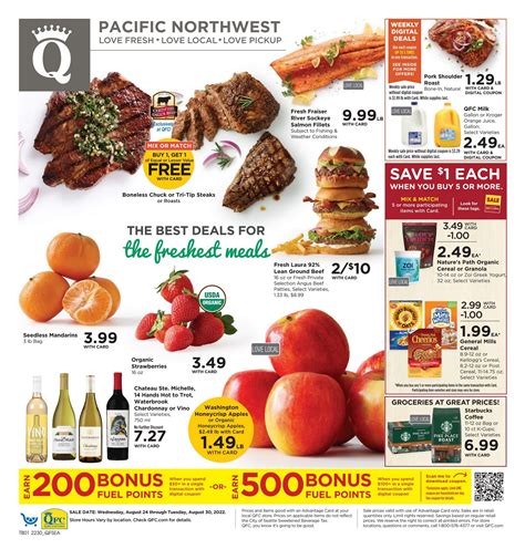 QFC Weekly Ad Aug 24 – Aug 30, 2022