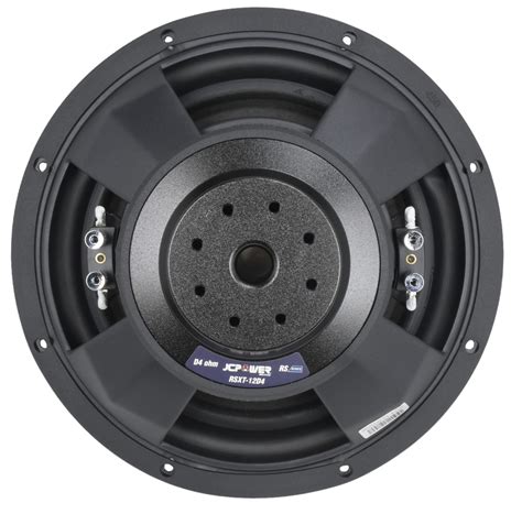 Car Subwoofers | JCPower USA