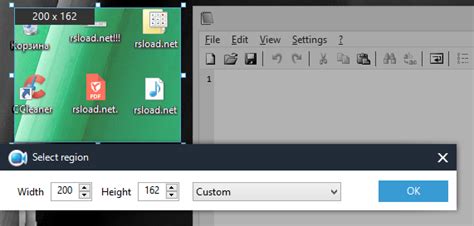 Image result for Apowersoft Audio Recorder