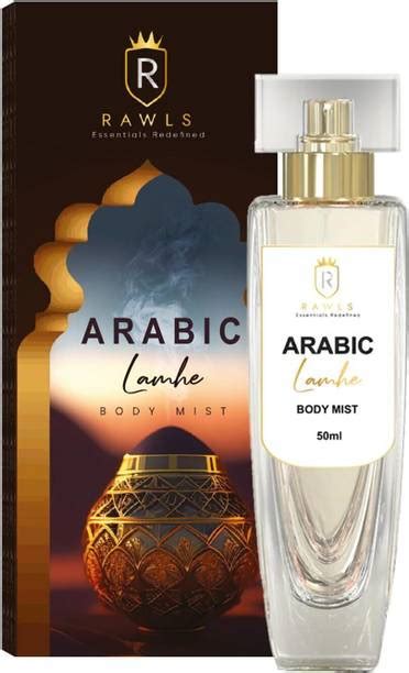 Body Mist Online in India at Best Prices | Flipkart.com