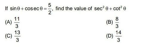 Do not spam, please answer correctly - Brainly.in