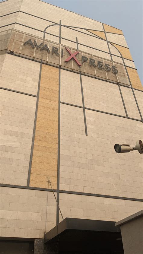 AVARI XPRESS MULTAN - Hotel Reviews, Photos, Rate Comparison - Tripadvisor