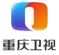 重庆电视台在线直播观看,重庆电视台网络直播