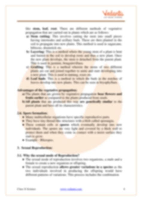 Class 10 Chapter How Do Organisms Reproduce with Notes 的图像结果