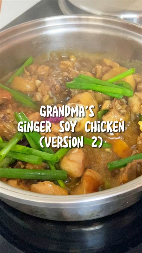 Ginger Steamed Chicken Recipe with Scallion Oil