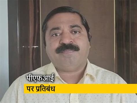 जामिया में हुई हिंसा के बाद AMU में छात्रों का हंगामा और पथराव