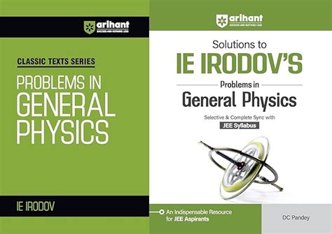 Arihant IE Irodov Problems in General Physics + Solutions Set