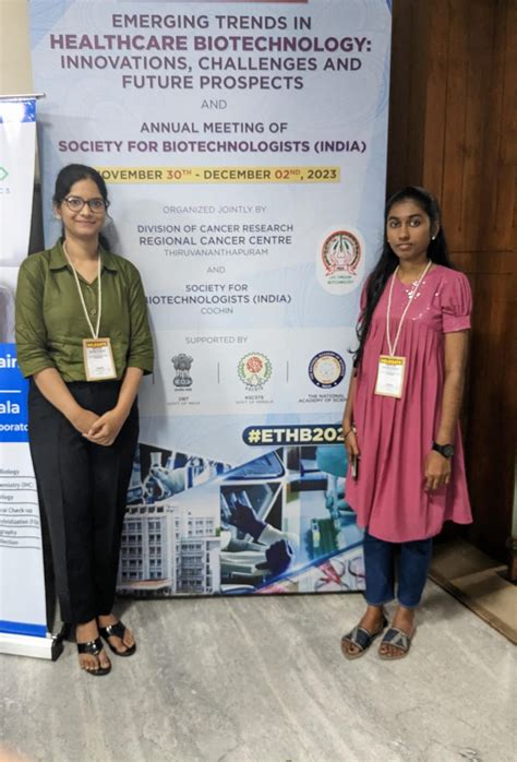 Rajiv Gandhi Centre for Biotechnology (RGCB)