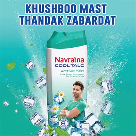 Buy NAVRATNA COOL TALC ACTIVE DEO 400GM Online & Get Upto 60% OFF at ...
