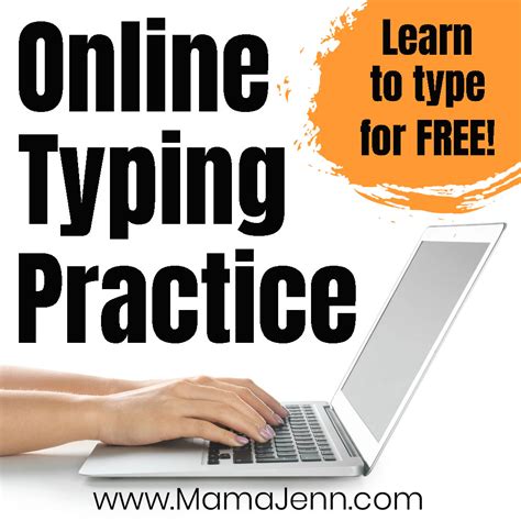Practice My Typing 的图像结果