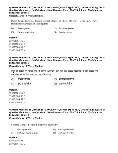 Image result for 3rd Sem Botany Question Paper PDF