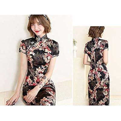 EXPOING Qipao Long Traditional Chinese Dress India | Ubuy