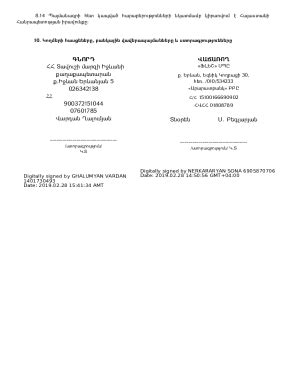 Fillable Online The use of the generic sub-location (9000) code in all ...