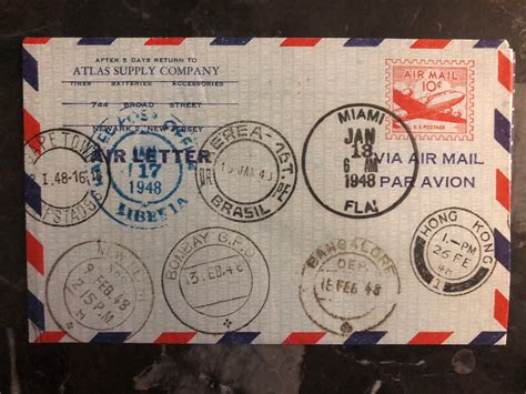 1948 New York USA Atlas Sky Merchant Around the World Cover 100 Days ...